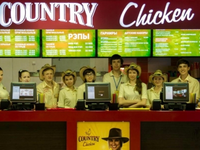 Country_Chicken